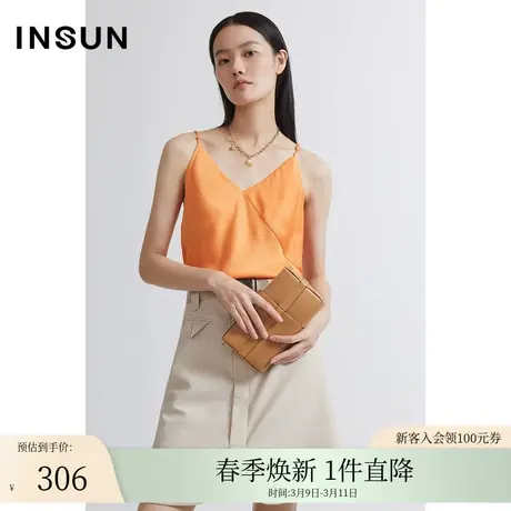 INSUN恩裳夏季醋酸几何拼接v领吊带衫商品大图