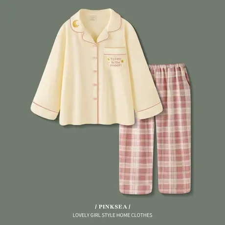 Pinksea纯棉睡衣女春秋季情侣长袖长裤家居服大码可外穿套装男商品大图