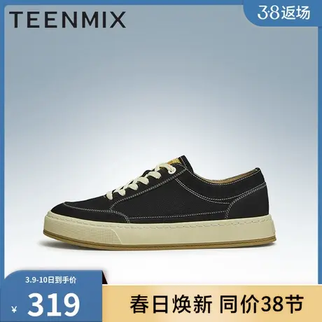 天美意男鞋子正品复古滑板鞋帅气日系男休闲鞋AZ003AM3商品大图