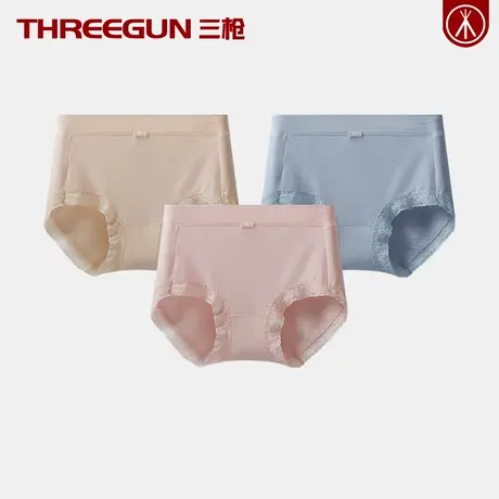 THREEGUN/三枪女士中腰三角裤少女冰感顺滑生理裤学生精梳棉内裤商品大图