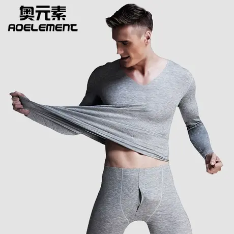 男士保暖内衣套装莫代尔秋衣秋裤无痕衬衣衬裤紧身男薄款线衣线裤图片