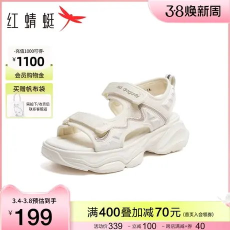 红蜻蜓休闲凉鞋女新款女鞋时尚厚底运动凉鞋女款户外沙滩鞋图片