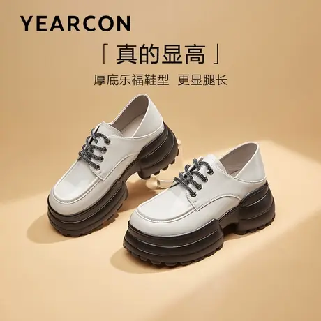 意尔康厚底乐福鞋女2024新款春增高学院风jk单鞋黑色漆皮小皮鞋女图片