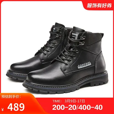 康奈男鞋冬季新品日常休闲靴子马丁靴耐磨舒适青年百搭真皮商品大图