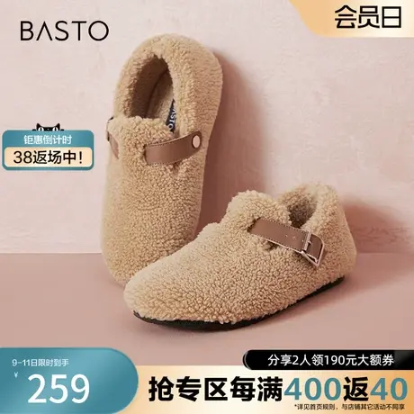 百思图奥莱冬季新款商场同款休闲雪地靴平跟女短靴CDW27DM3商品大图