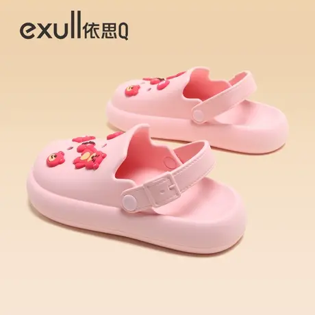 exull依思Q凉鞋女夏季外穿防滑厚底2023年新款沙滩包头洞洞凉鞋女图片
