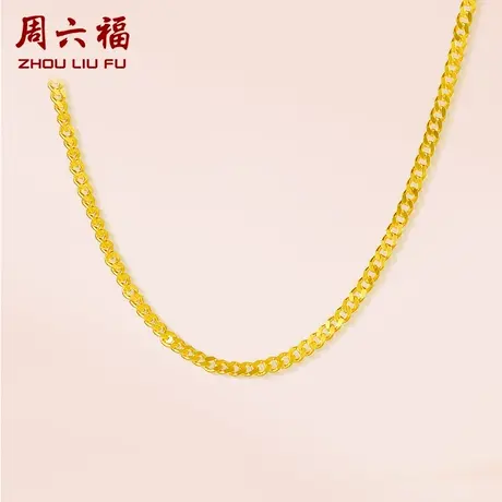 周六福黄金项链女计价足金侧身链素链锁骨链基础送礼节日礼物商品大图