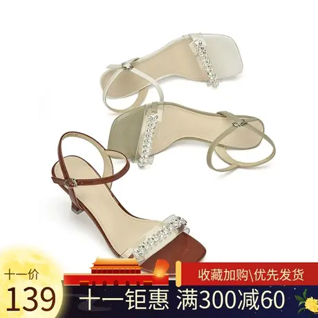 戈美其细跟凉鞋女2023夏季新款百搭仙女风高跟鞋时尚水钻舒适女鞋图片