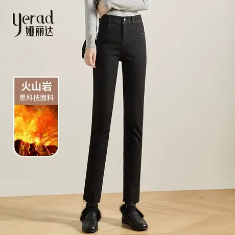 娅丽达加绒直筒牛仔裤女黑色裤子2022新款冬季女裤宽松显瘦烟管裤图片