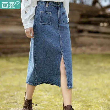 茵曼开叉一步裙直筒牛仔半身裙女2023新款秋冬高腰a字长裙子半裙图片