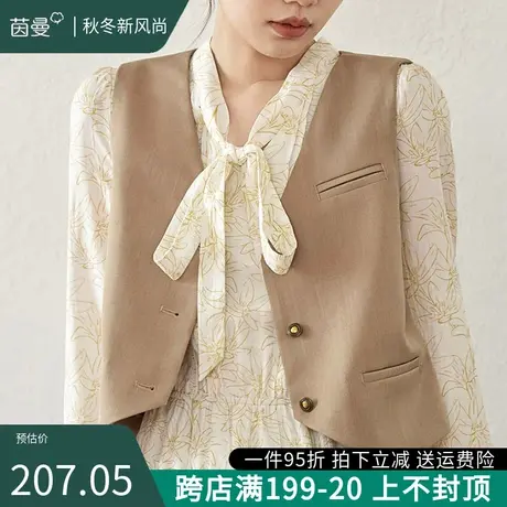 茵曼法式西装马夹外套女2023秋新款无袖叠穿上衣短款背心马甲外搭图片