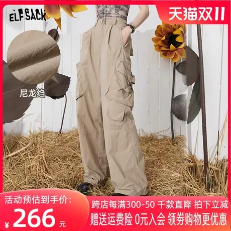 妖精的口袋阔腿工装裤女2023夏季新款防晒薄款高腰宽松休闲裤子潮商品大图