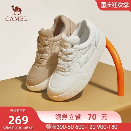 骆驼女鞋2023秋季新款时尚小白鞋女平底百搭板鞋休闲运动鞋商品大图