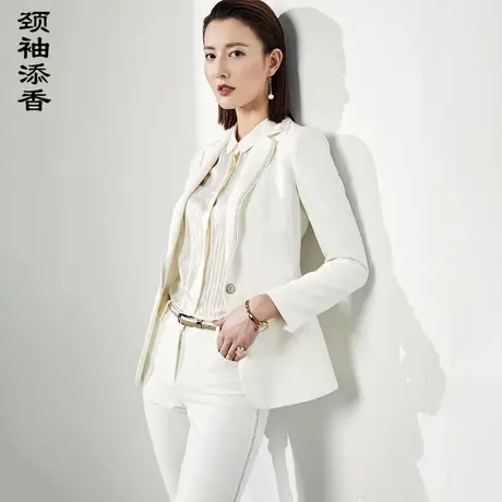 颈袖添香2023春秋新款职业套装女裤气质女神范修身小西装正装图片