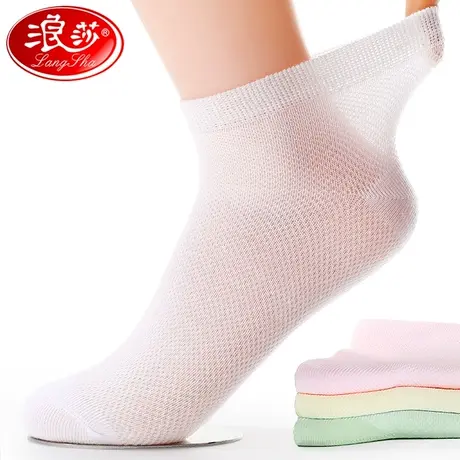 浪莎袜子女夏天短袜白色中筒袜防臭女士棉袜网眼纯棉女袜夏季薄款商品大图