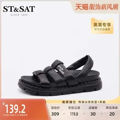星期六厚底夏季罗马凉鞋甜美时装凉鞋一字带沙滩女鞋子SS22115681商品大图