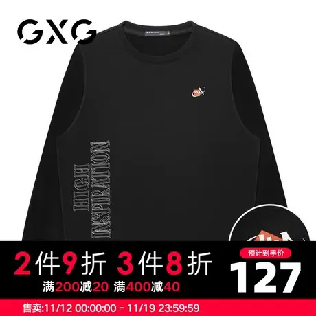 【新品】GXG男装 23秋季时尚字母印花男款宽松休闲圆领长袖卫衣图片