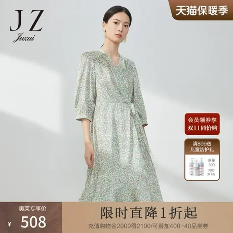 JZ玖姿度假风碎花连衣裙女装2023春季新款法式围裹式茶歇裙绿色图片