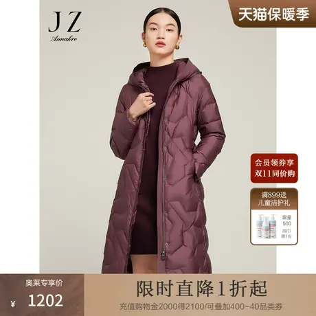 JZ玖姿轻暖羽绒服女2022冬季新款通勤收腰长款保暖外套JWBD03114商品大图