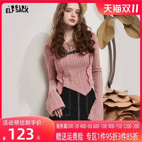 妖精的口袋镂空短款正肩修身针织衫女2023秋季新款bm薄款辣妹上衣商品大图