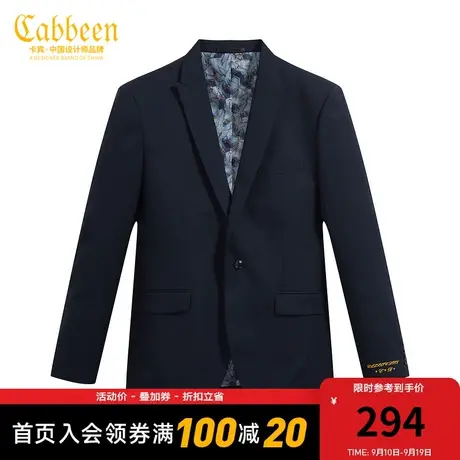 卡宾都市男装藏青色休闲西装外套修身休闲C图片