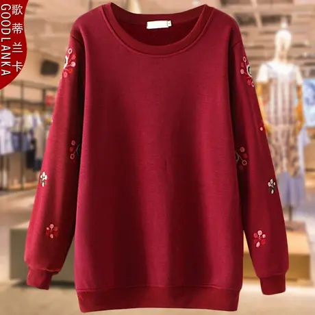 中年大码女加绒卫衣200斤宽松胖妈妈秋冬装新款洋气圆领加厚上衣商品大图