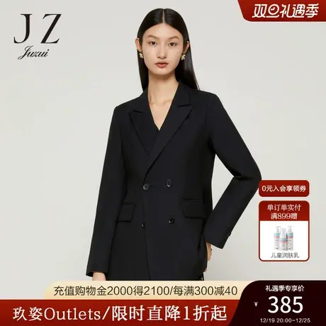 JZ玖姿小香风洋气外套女装2022秋季新款气质通勤OL风气质显瘦西装商品大图