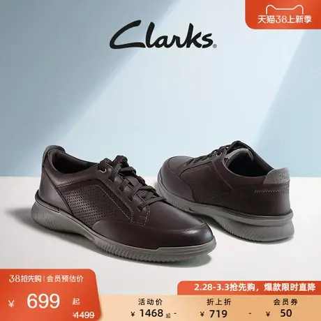 Clarks其乐男士2023新款春季经典复古休闲鞋潮流舒适一脚蹬爸爸鞋商品大图