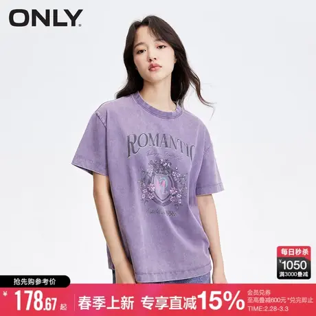 【烫钻宽松落肩T】ONLY夏季沙丘废土风短袖印花上衣T恤女商品大图