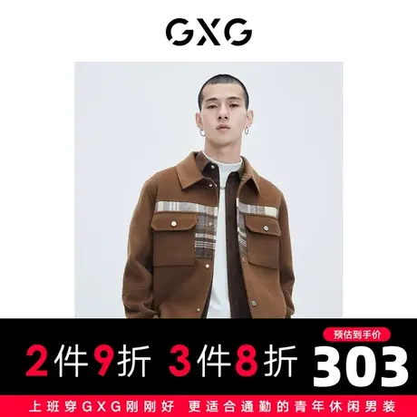 GXG男装 冬季时尚休闲帅气个性潮青年夹克外套GC121013J图片