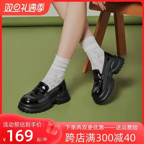 戈美其小皮鞋女2023秋季新款英伦风JK粗跟厚底乐福鞋休闲百搭单鞋图片