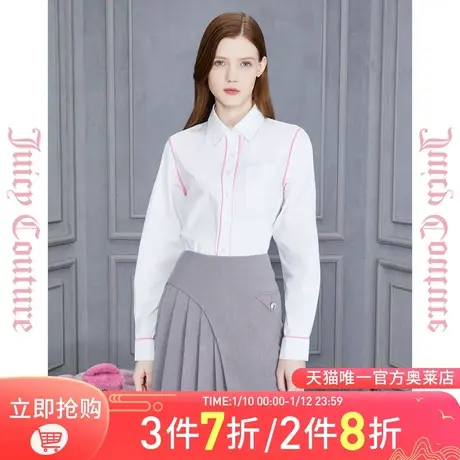 Juicy Couture橘滋2023新款俏皮百搭半百褶女式半身短裙子图片