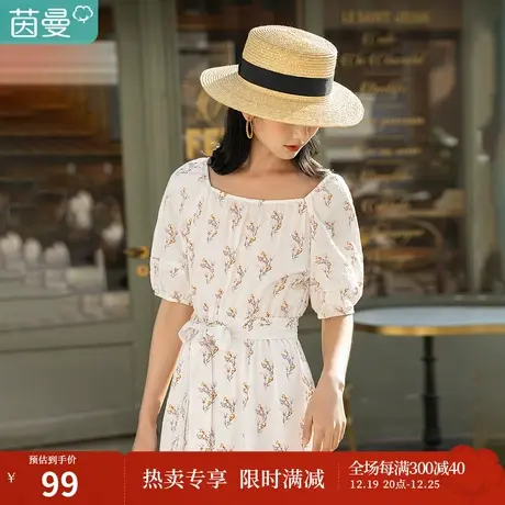 茵曼2023年新款夏季仙气超仙女森系法式初恋甜美赫本风方领连衣裙图片
