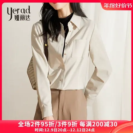 娅丽达磨毛衬衫女秋装2023新款小众休闲内搭上衣米色长袖叠穿衬衣商品大图