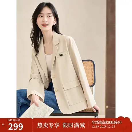 【商场同款】茵曼2023春女装新款复古气质宽松舒适职业西装外套图片