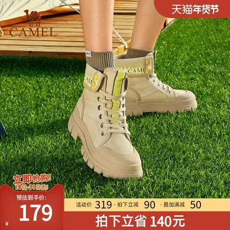 骆驼女鞋2023秋季新款工装靴女厚底马丁靴潮酷高帮鞋女英伦风商品大图