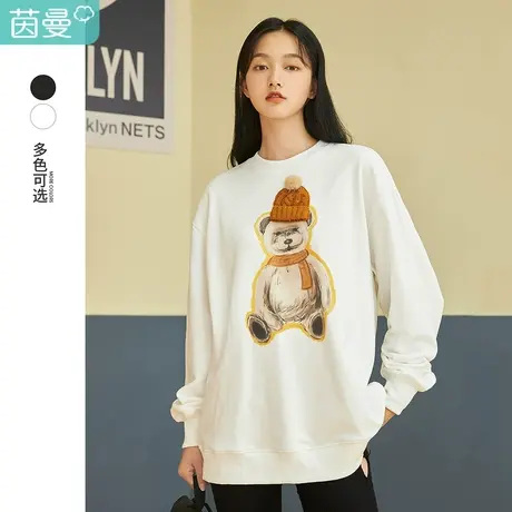 茵曼设计感早秋装新款女韩版宽松潮港风Chic短款oversize卫衣图片
