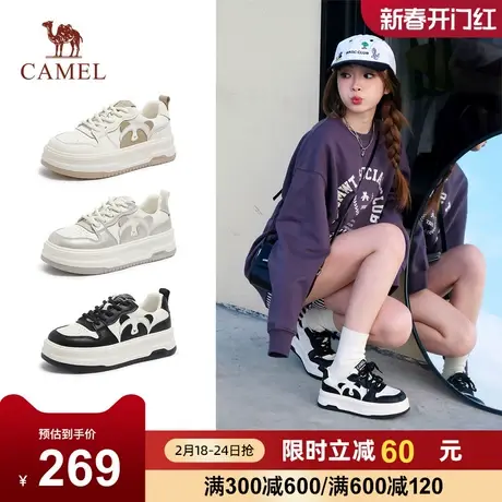 骆驼女鞋2024春季新款黑白熊猫鞋滑板厚底休闲运动鞋板鞋女小白鞋图片