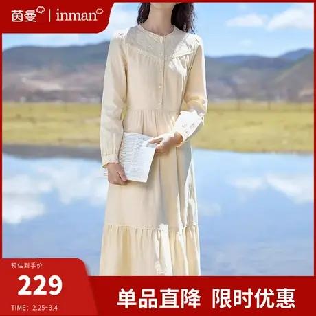 茵曼法式复古全棉连衣裙女2024年春季新款超好看显瘦打底裙长裙子图片