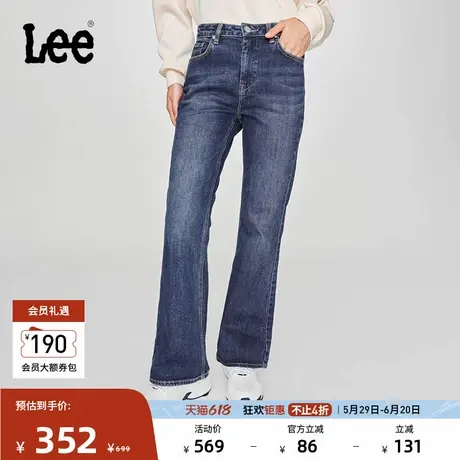 Lee春夏427标准高腰喇叭五袋款深蓝色女牛仔裤潮流LWB100427206商品大图