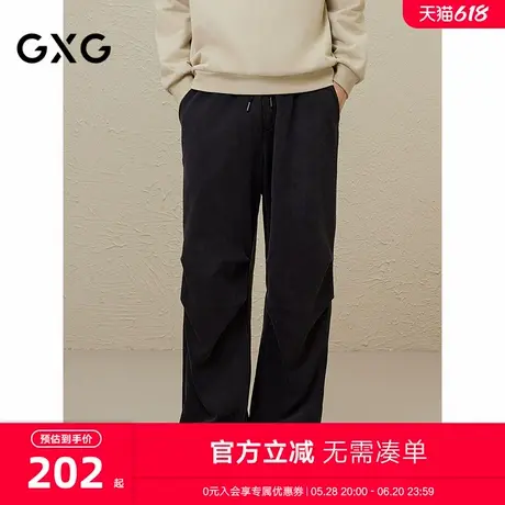 GX男装2024秋季 宽松直筒休闲长裤复古黑色抽绳伞兵裤#G24D024179商品大图