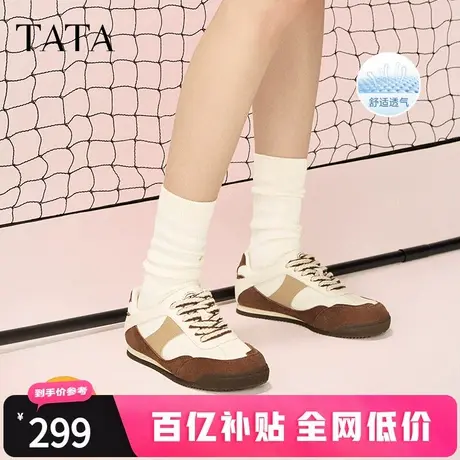 TATA他她复古德训鞋女阿甘鞋休闲运动鞋网面透气2025新款GQL01BM5商品大图