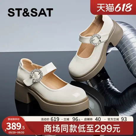 星期六甜酷粗跟高跟小皮鞋女2025新款厚底增高法式复古玛丽珍单鞋图片