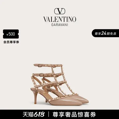 [24期免息]华伦天奴VALENTINO女士 ROCKSTUD 铆钉高跟鞋凉鞋婚鞋图片