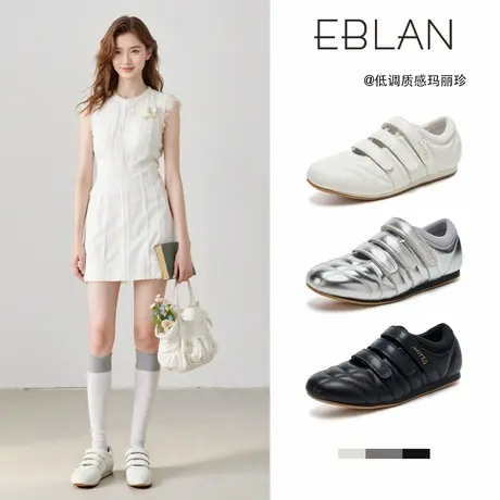 EBLAN/伊伴平底运动玛丽珍鞋女2025夏季新款魔术贴小白鞋保龄球鞋图片