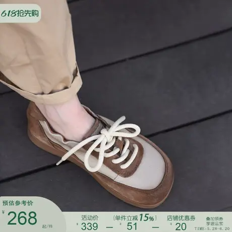 Artmu阿木复古丑萌博肯鞋户外真皮休闲鞋系带四季鞋2025春季新款图片