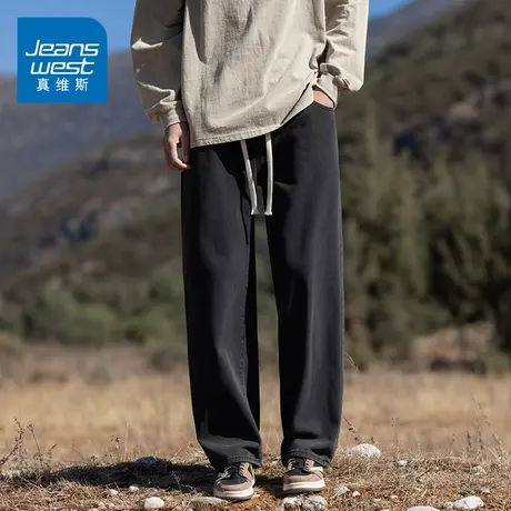 KZ真维斯抽绳黑色牛仔长裤男士休闲潮牌男裤子春秋季2025新款男装商品大图