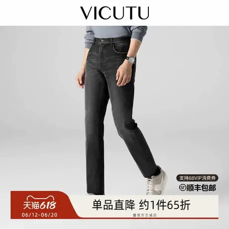【舒暖牛仔二代】VICUTU威可多加绒牛仔裤冬季休闲厚裤子修身长裤商品大图