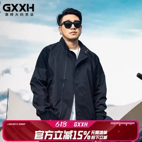 GxxH大码男装美式休闲潮牌夹克外套男2025春秋季新款立领休闲上衣商品大图