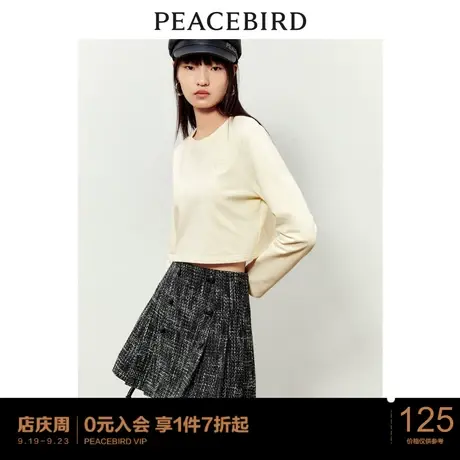 太平鸟短打针织衫T恤女年冬季新款刺绣圆领长袖针织打底T恤女图片